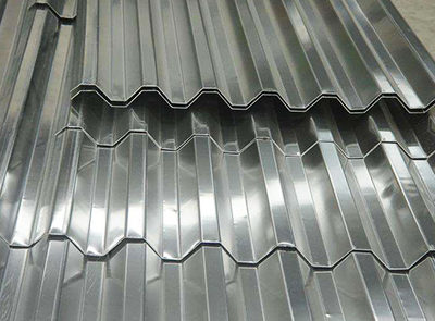 Corrugated aluminium plate
