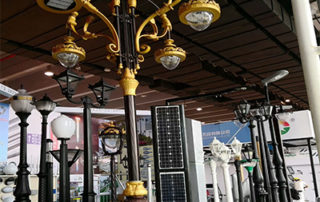 Street lamp