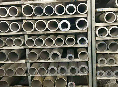 What is Seamless Aluminum Tube