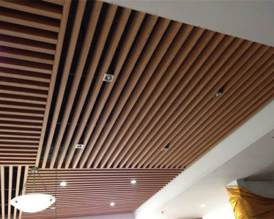 Aluminum Ceiling System – HOONLY Aluminium Profile