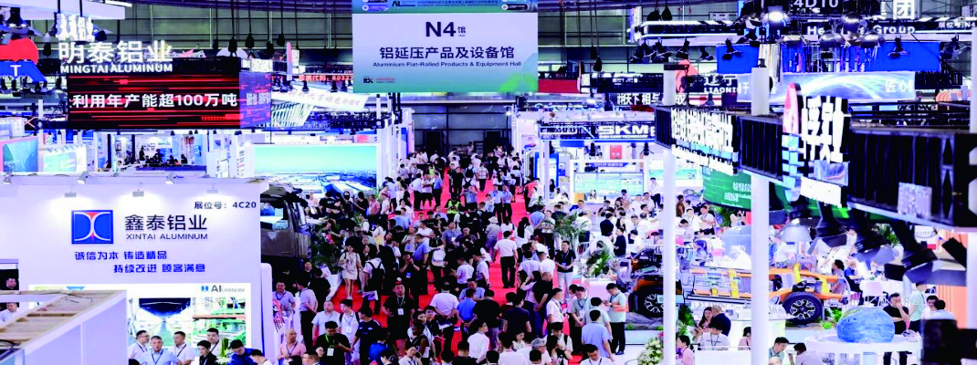 Aluminum China 2026-Cross‑Sector Integration – One Roof, Many Metals
