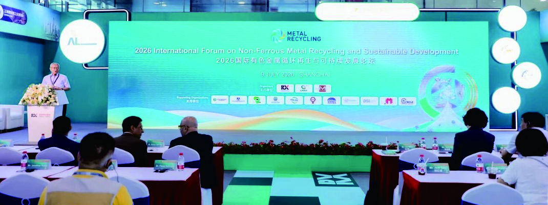 Aluminum China 2026 - International Aluminium Processing Forum