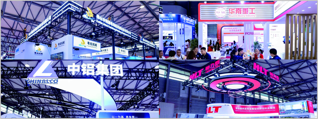 Aluminum China 2026 - Heavyweight Lineup